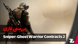 بررسی بازی Sniper: Ghost Warri...