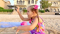 دیانا و روما - دیانا روما - دی...