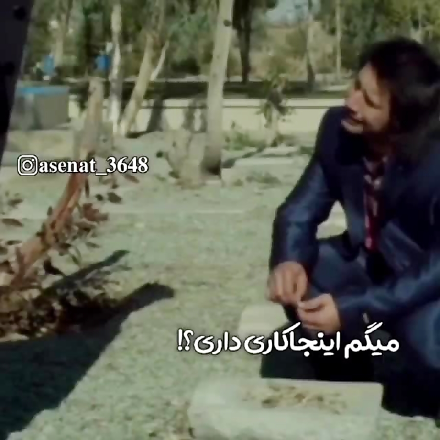 طنز خنده دار علی صادقی وقتی باش کوچک بود مرد طنز خنده دار علی صادقی وقتی باش کوچک بود مرد