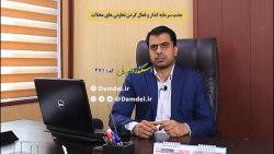 اهداف اسکندر دام دل - جذب سرمایه گذار و فعال کردن تعاونی های محلات