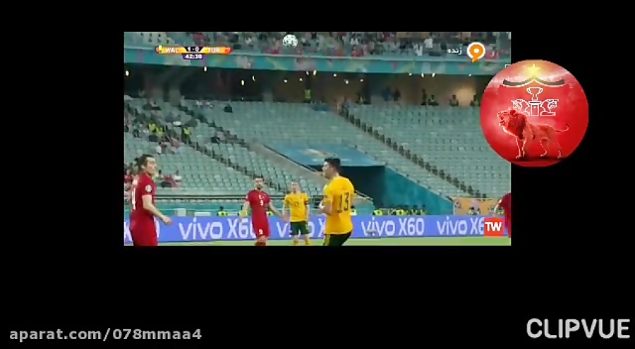 گل اول ولز به ترکیه با پاس گل زیبای گرت بیل و گل رمزی گل اول ولز به ترکیه با پاس گل زیبای گرت بیل و گل رمزی