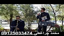 بهشت سکینه کرج البرز