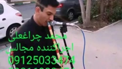 دارالسلام اسلامشهر