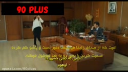 سریال روزی روزگاری در چوکوروا...