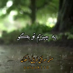 کار خوبه خدا درست کنه، سلطان محمود خر کیه!
