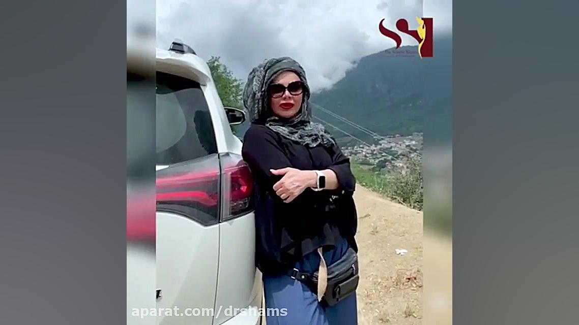 *بزرگ شدن لابیاها بعد از لابیاپلاستی* | دکتر شیرین شمس دکتر شیرین شمس جراح و متخصص زنان و زایمان