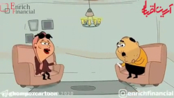 مسخره کردن ساسی مانکن