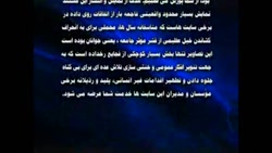 گرداننده ی بزرگترین سایت پورن...