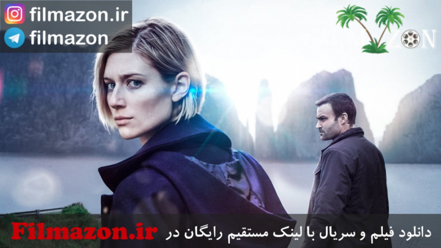 تریلر سریال The Kettering Incident 2016 زمان30ثانیه