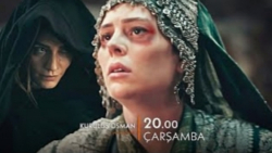 قیام عثمان قسمت ۶۴(فراگمان اول...