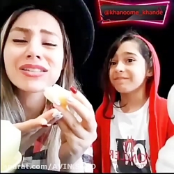 چالش اسمر جدید خانوم خنده &laq...