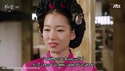 سریال کره ای خدمتکاران قسمت 16...
