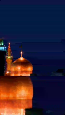 کلیپ میلاد امام رضا،(دهه کرامت...