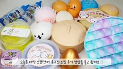 فیجت پاپت و اسلایم