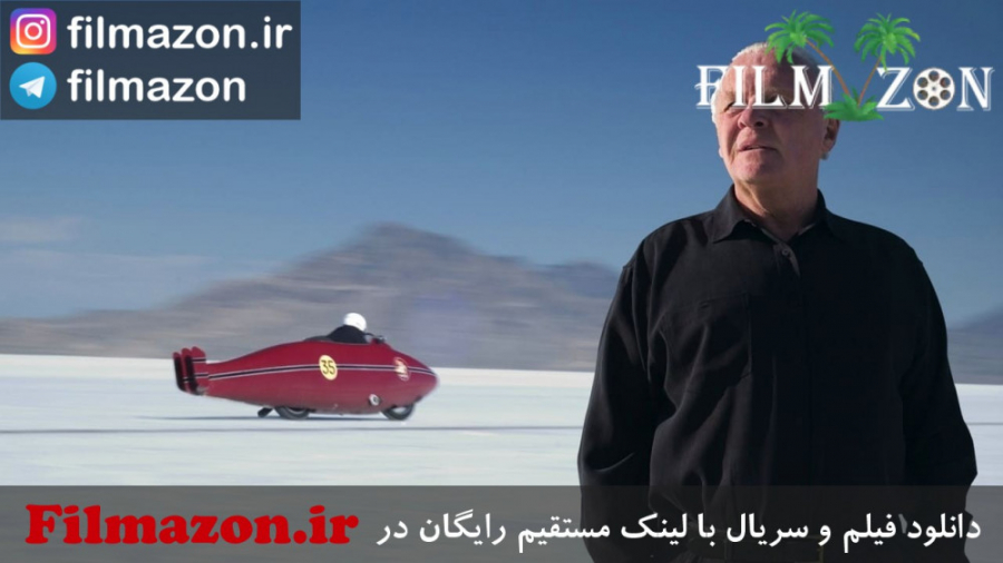 تریلر فیلم The World's Fastest Indian 2005 زمان121ثانیه