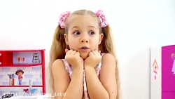 دیانا و روما  دیانا روما  دیان...