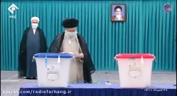 رای دادن مقام معظم رهبری