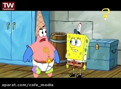 | انیمیشن باب اسفنجی | باب اسف...