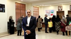 انتخابات ریاست جمهوری ایران در...