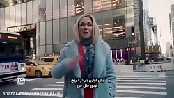 خاطرات یک پورن استار