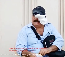 آموزش لهجه عراقی با عمار هاشمی...