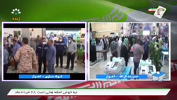 حضور دو مجری بهزاد خیر اللهی و عبدالله طرفی در ویژه برنامه شکوه خوزستان