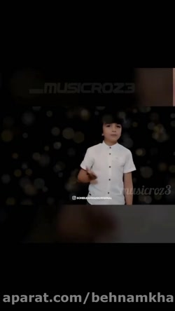 عادل ومیعاد