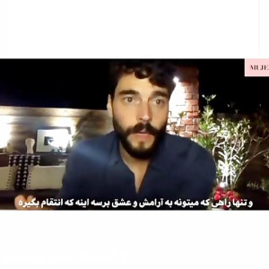 مصاحبه جدیدبا بازیگر میران در...