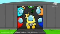 اهنگ امانگ اس به نامه (این خوب...