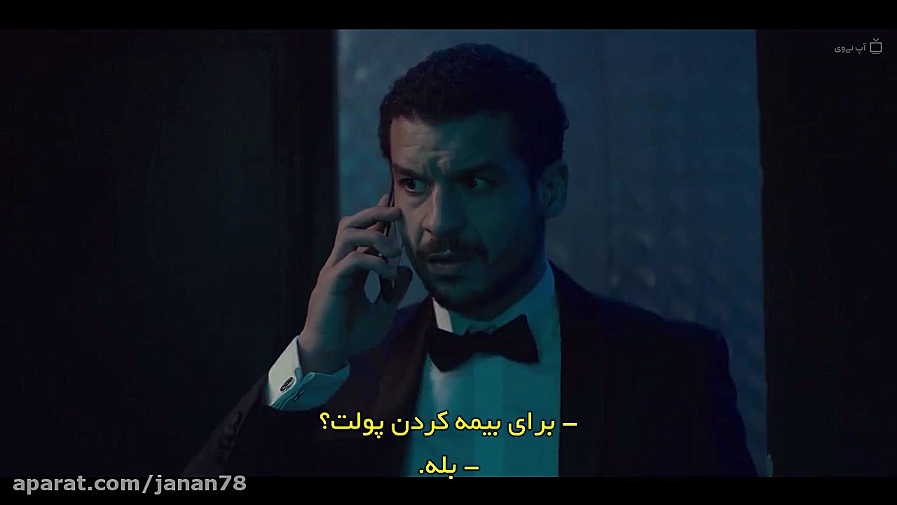 سریال لوپن Lupin فصل 2 قسمت 5 زیرنویس فارسی زمان2993ثانیه