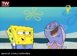 | انیمیشن باب اسفنجی | باب اسف...