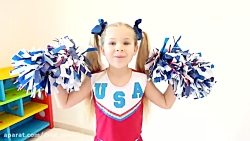 دیانا و روما / دیانا و روما /...