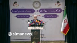پیروزی آیت الله رئیسی در انتخابات 1400