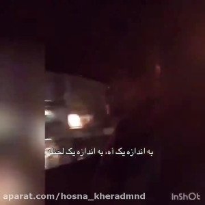 ««بمناسبت تولدم..۳...
