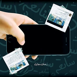 روشنگری رسانه ای در مورد اخبار دروغ رسانه های معاند