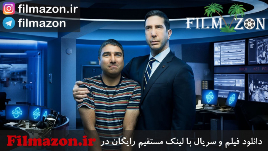 تریلر سریال Intelligence 2020 زمان82ثانیه