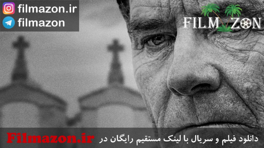 تیزر سریال Your Honor 2020 زمان49ثانیه
