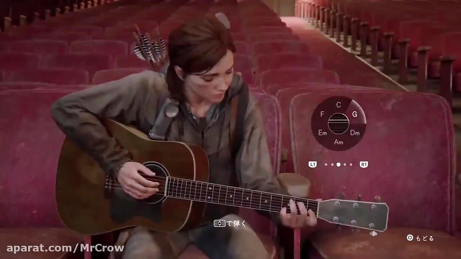 آهنگ تولد در بازی The Last of Us 2