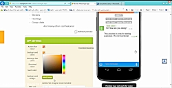 برنامه نویسی بدون دانش کد نویس...
