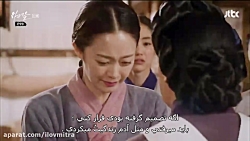 سریال کره ای خدمتکاران قسمت 17...