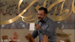 محمود کریمی - ولادت امام رضا ع...