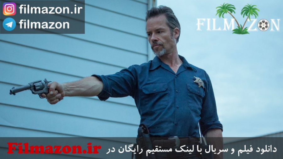 تریلر فیلم Disturbing the Peace 2020 زمان88ثانیه