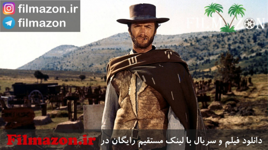 تریلر فیلم The Good, the Bad and the Ugly 1966 زمان201ثانیه