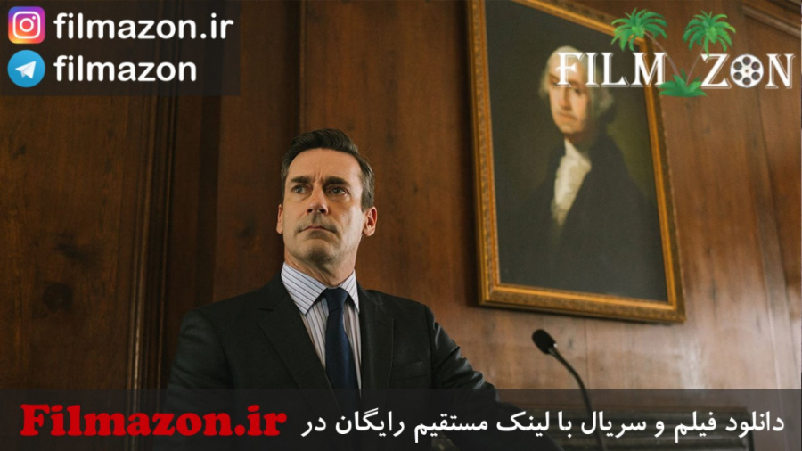 تریلر فیلم The Report 2019 زمان60ثانیه