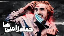 طنز | فرشاد سایلنت | خواب های...