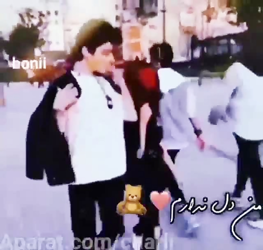 چالش تیک تاک عاشقانه