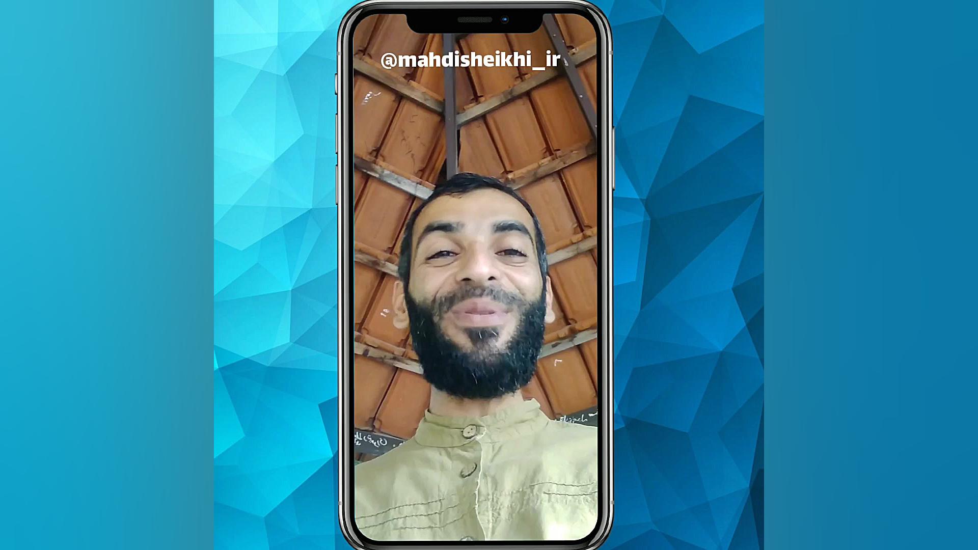 مولانا سایه ی حق بر سر بنده بود زمان74ثانیه