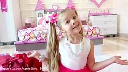 دیانا و روما - دیانا روما - دی...