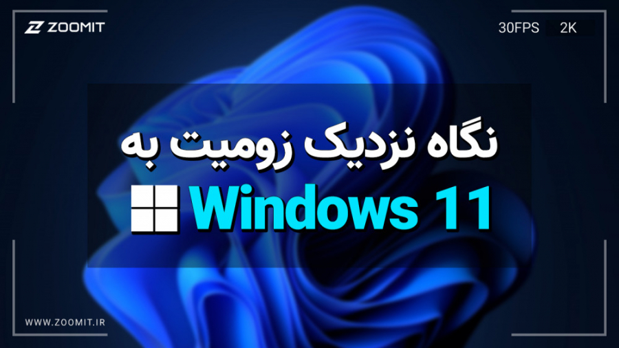 پوستر بزرگ