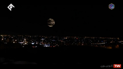 سرود "شهر کریمه"
